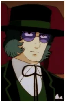 ミスターゾーン