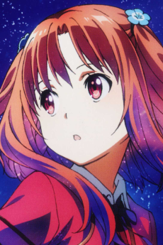 星月・フェラーリ