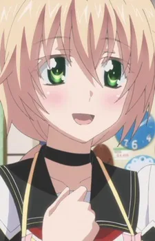 ノヴァ・ルミナス