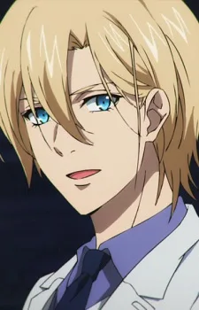 ディミトリエ・ヴァトラー