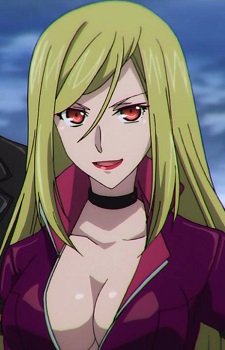 ベアトリス・バスラー