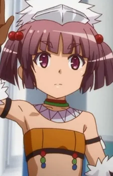 ロミルダ・ガルド