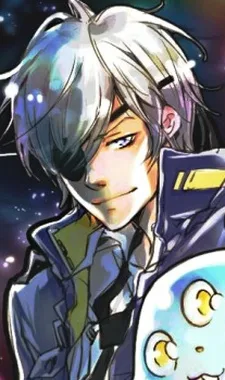 レイン・ブリック