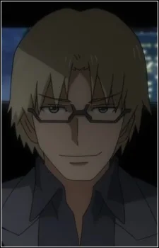 ナイン・バルト