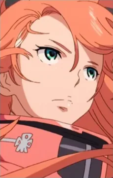 アイーダ・スルガン