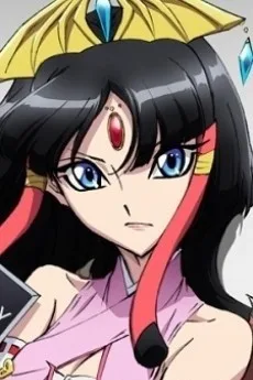 サラマンディーネ