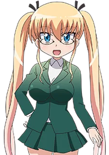 アリア・グラスマン