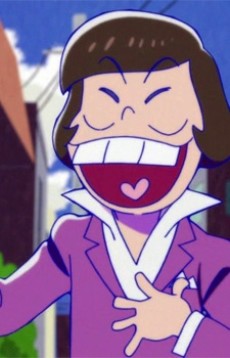 井矢見 / イヤミ