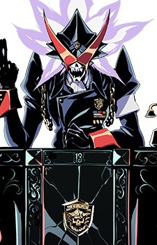 オーバージャスティス本部長