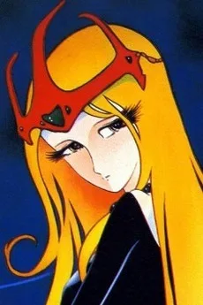 ラー·アンドロメダ·プロメシューム