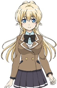 ユインシェル・アステリア