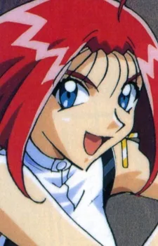 イナホ・ヒトメボレ