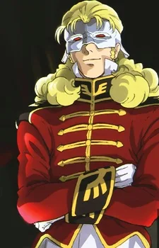 フル・フロンタル