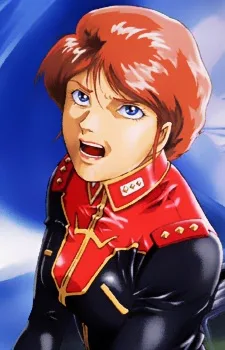 レコア・ロンド