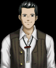 ユーク・アルレイ