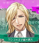 アレックス・ドニエストル