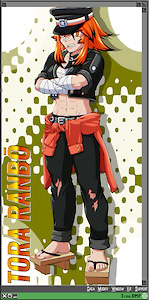 Tora Ranbō