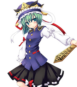 四季映姫・ヤマザナドゥ