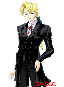 カミーユ・ランタン