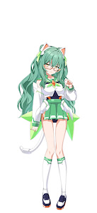 メイス＝アルタス