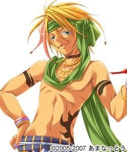 ナセールディン