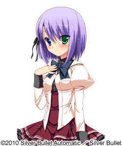 エインズワース・真亜沙