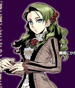 クローディア・アクランド