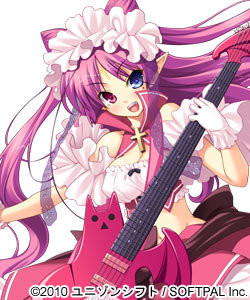 チューノ・チュラム