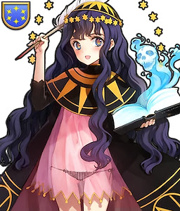 ノストラダムス