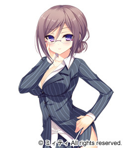 ビビ・クッショーニ