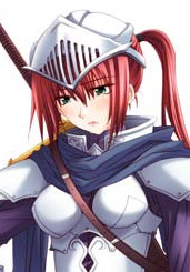 イルリア・リーン