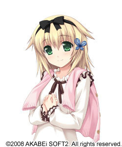 サラサ・クレイン・フェミルナ