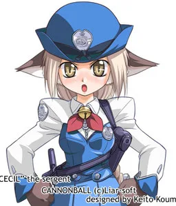 セシル巡査部長