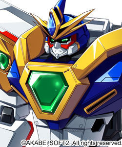 ヤルセナイザー