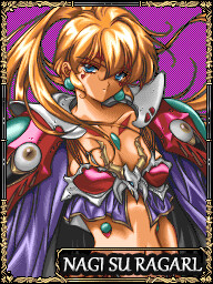 ナギ・ス・ラガール