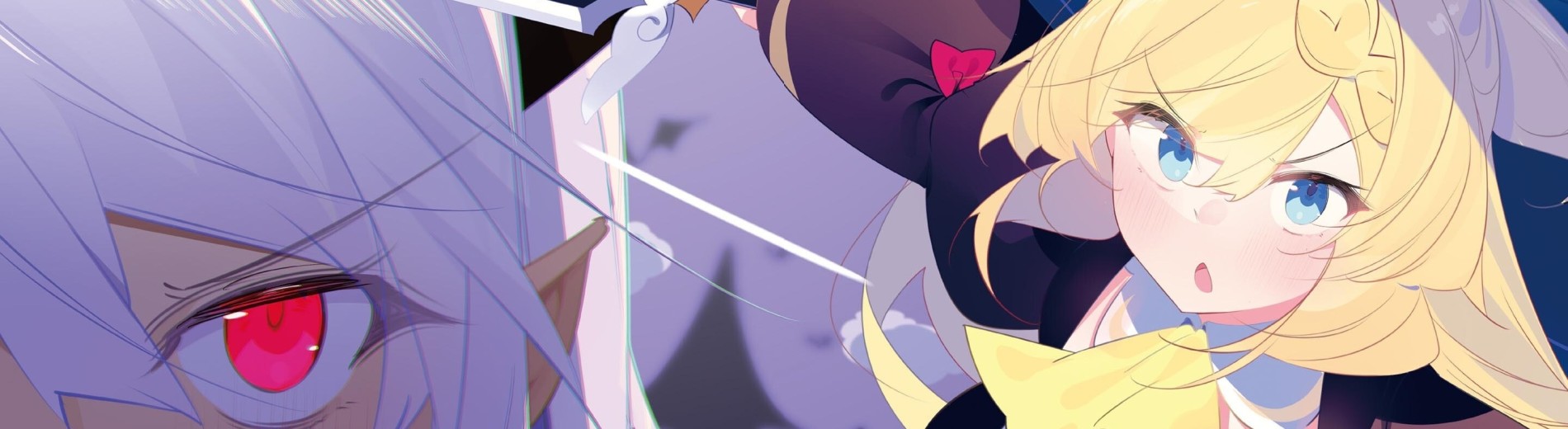 スライム倒して300年、知らないうちにレベルＭＡＸになってました