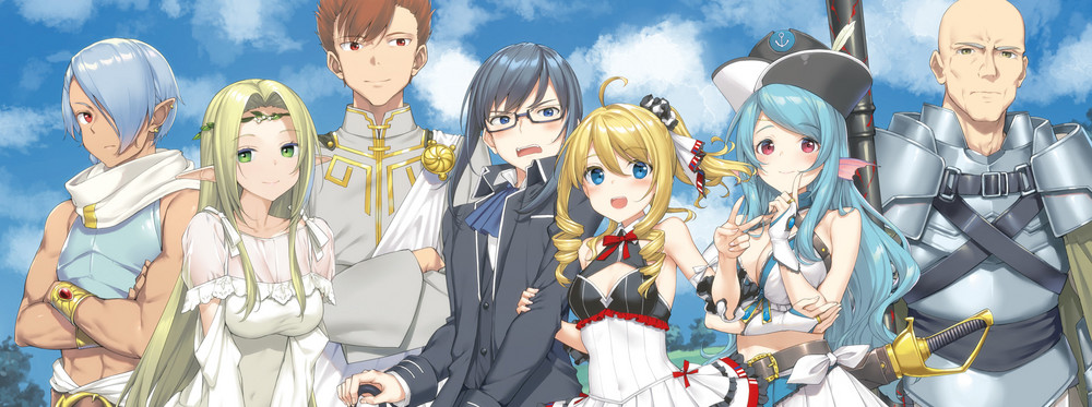 ありふれた職業で世界最強 零