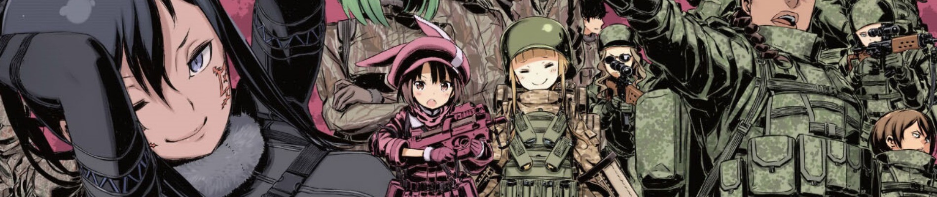 ソードアート・オンライン オルタナティブ ガンゲイル・オンライン