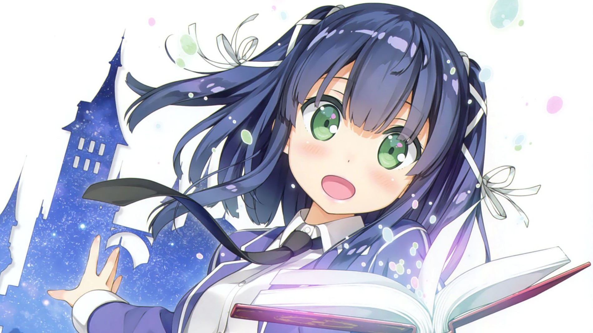 メルヘン・メドヘン