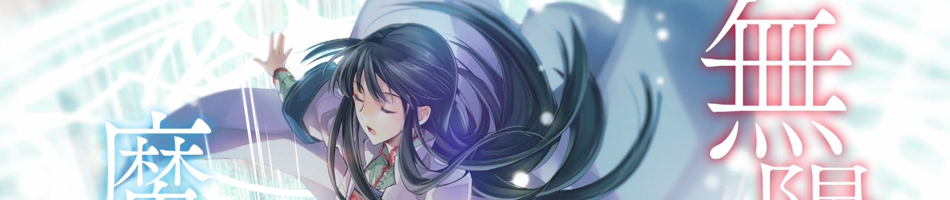 聖女の魔力は万能です