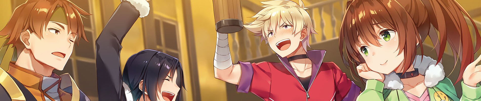 この素晴らしい世界に祝福を!エクストラ あの愚か者にも脚光を!