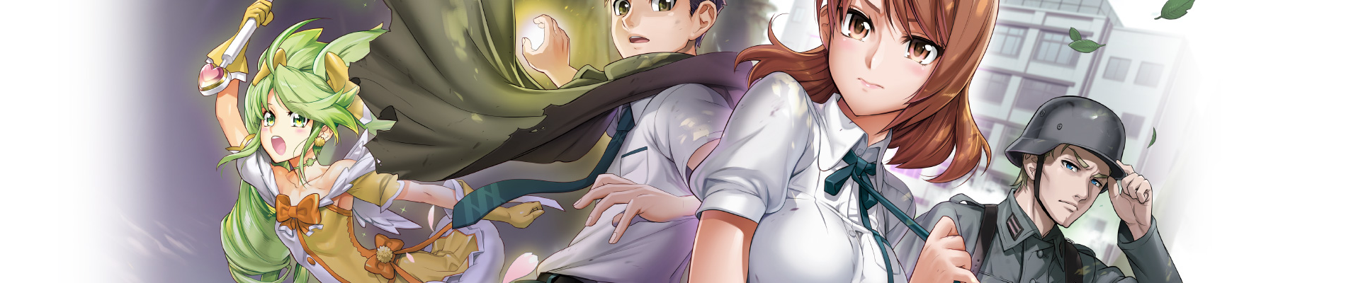 タタの魔法使い