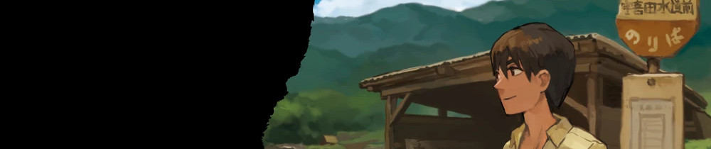 ひぐらしのなく頃に 第四話 ～暇潰し編～