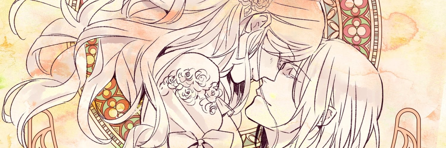 指輪の選んだ婚約者