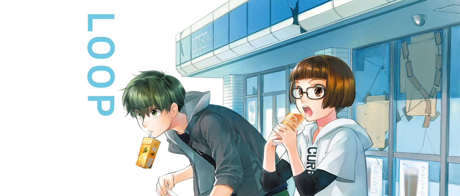 ウォーター&ビスケットのテーマ