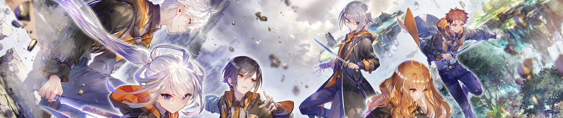 七つの魔剣が支配する