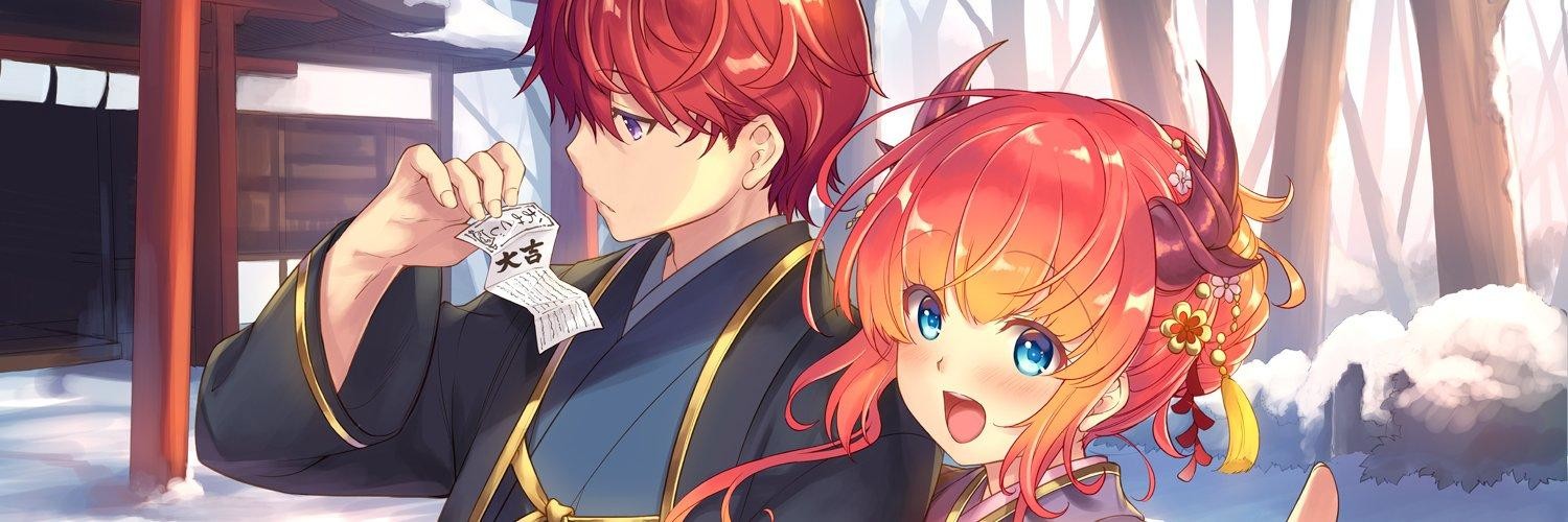 ＶＲエロゲーやってたら異世界に転生したので、美少女魔王を奴隷化する　～クロスアウト・セイバー～