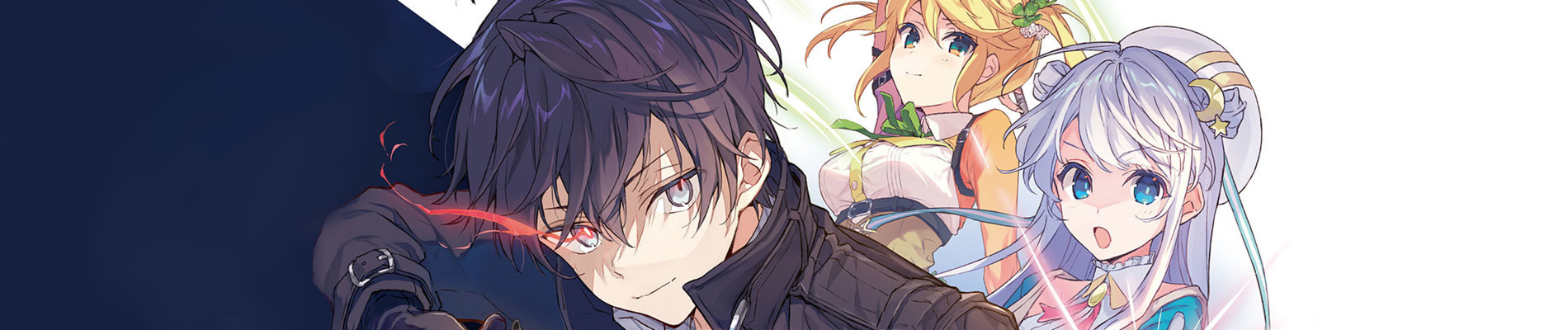 世界最高の暗殺者、異世界貴族に転生する