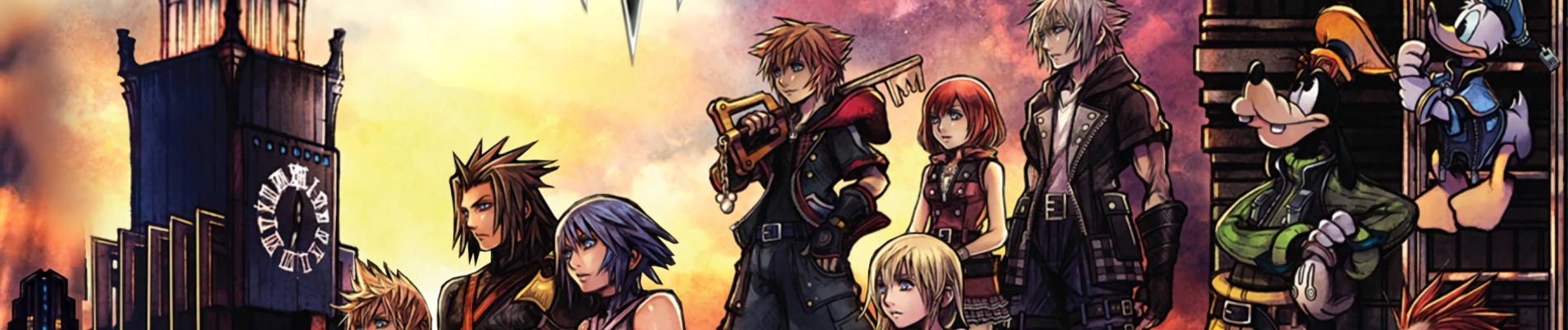 キングダムハーツIII