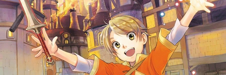 異世界転生して生産スキルのカンスト目指します！